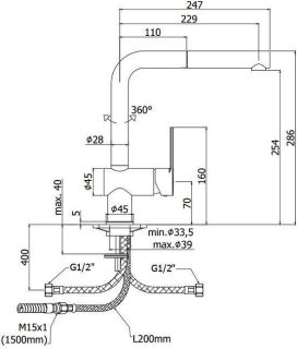 Смеситель для кухни Paffoni Ringo RIN185BO