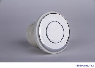 Гидромассажная ванна Whitecross Savia Duo 0103.170080.100.SMART.CR 170x80см Smart хром