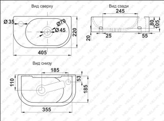 Подвесная раковина Melana 78204R-805 40см правая белый