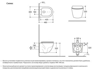 Подвесной унитаз Avimano Emotion 1000023 безободковый серый матовый