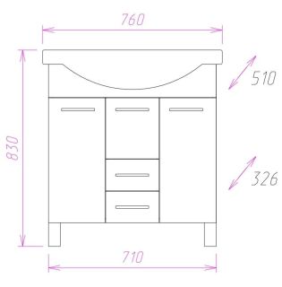 Напольная тумба под раковину Onika Моника 107501 75см белый
