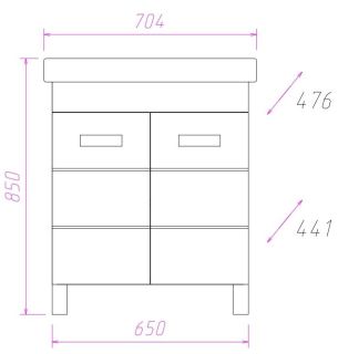 Напольная тумба под раковину Onika Балтика-Квадро 107523 70см белый