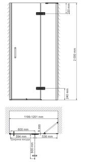 Душевая дверь Wasserkraft Aller Black 10H05RBLACK MATT 120x200 правая