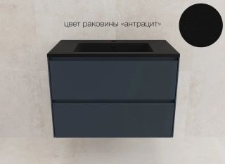 Тумба под раковину подвесная Style Line Лима ЛС-00002355 80 см графит