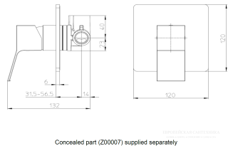 Встраиваемый смеситель для душа Bossini Aki Z00739.030 хром