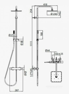 Душевая стойка Bossini Cosmo L10103.073 с термостатом чёрный матовый