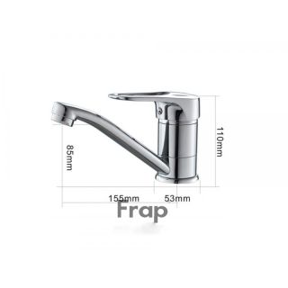 Смеситель для кухни Frap F4507-2 хром