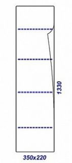 Пенал подвесной Clarberg Papyrus PAP0535 35x133см белый