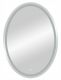 Зеркало с подсветкой Continent Verso ЗЛП40 с сенсорным выключателем 57см