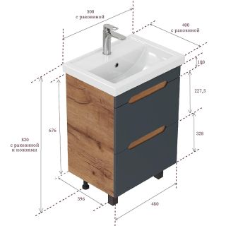 Тумба под раковину напольная Onika Айленд 105042 50 см графит/дуб крафт золотой
