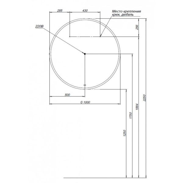Зеркало RGB LED Aquanet Арт 334364 100 см