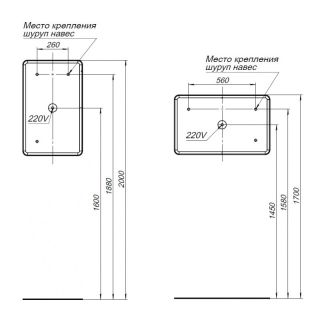 Зеркало с подсветкой Aquanet Ирис 326446 50 см