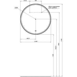 Зеркало с подсветкой Aquanet Тренд 316646 90 см чёрный
