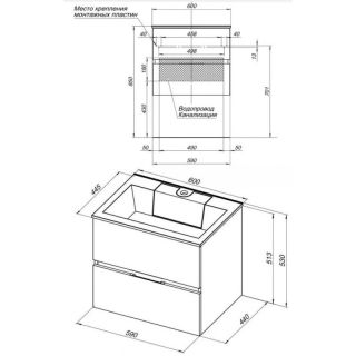 Тумба под раковину Aquanet Алвита 183991 60 см серый антрацит