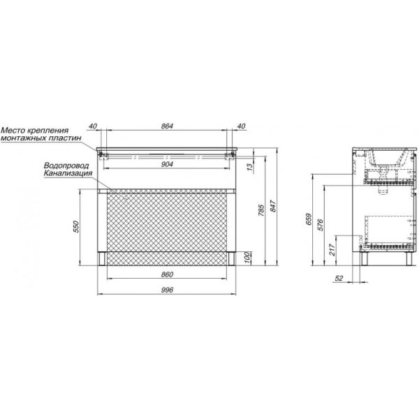Тумба под раковину Aquanet Алвита New 344135 100 см белый матовый