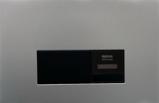 Автоматическая инсталляция для подвесного унитаза Laguraty Cistern 1