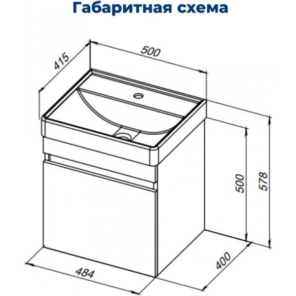 Тумба под раковину Aquanet Оптима 344790 50 см дуб рустикальный