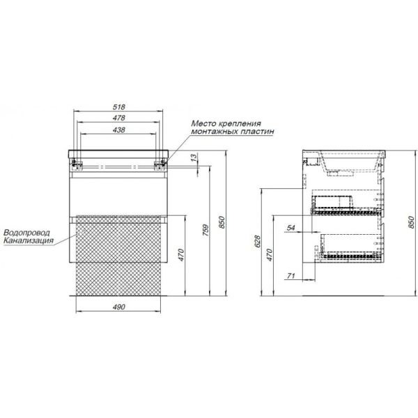 Тумба под раковину Aquanet Нота New 334197 60 см дуб светлый