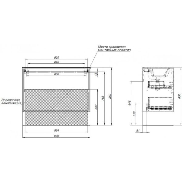 Тумба под раковину Aquanet Милан 336370 100 см белый глянец