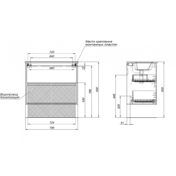 Тумба под раковину Aquanet Милан 336369 80 см белый глянец