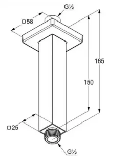 Кронштейн для верхнего душа Kludi A-QA 66545N0-00 16 см брашированное золото