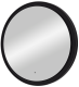 Зеркало с подсветкой Continent Planet Black ЗЛП684 с бесконтактным сенсором 80см чёрный
