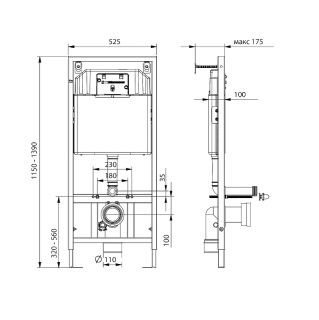 Инсталляция Koller Pool Dune DUNE1200SL для подвесного унитаза