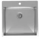 Мойка кухонная Reflexion Iseo 50-SS RX2250SS полированная сталь