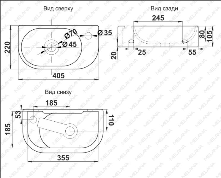 Подвесная раковина Melana 78204L-805 40см левая белый