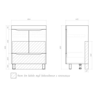 Тумба под раковину напольная Vigo Grani 285 70 см белый