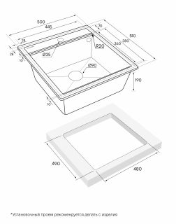 Комплект Paulmark: мойка Stepia 50 и ролл-мат Step PM115051-BLM+R375-BS чёрный металлик/брашированная нержавеющая сталь