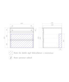 Тумба под раковину подвесная Vigo Urban tp.URB.60.2Y 60 см белый