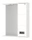 Шкаф-зеркало с подсветкой Onika Балтика Black 205846 правый 58см белый