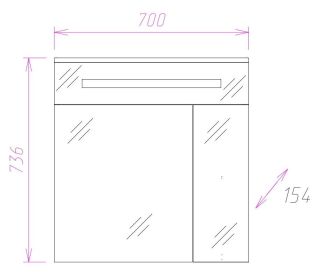 Шкаф-зеркало с подсветкой Onika Сигма 207016 70см белый
