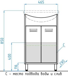 Тумба под раковину Style Line Эко Стиль (W) 9 ЛС-00000081