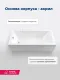 Акриловая ванна Aquanet Bright 347859 165x70 см с каркасом с боковой и фронтальной панелями