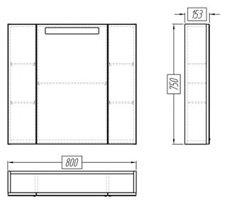Зеркальный шкаф Акватон Мадрид М 80см 1A175202MA010