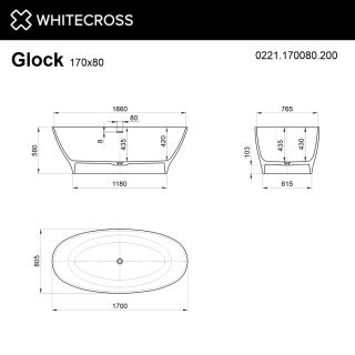 Ванна из искусственного камня WHITECROSS Glock 0221.170080.200 170x80 см белый матовый