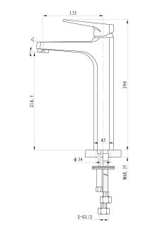 Смеситель для раковины Wonzon & Woghand Athens WW-081102-CR хром