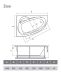 Акриловая ванна Relisan Zoya 140x90 L Гл000001247 без гидромассажа