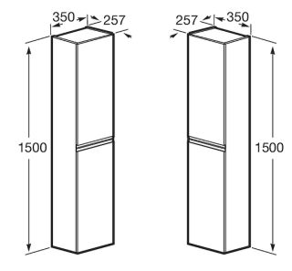 Пенал Roca Oleta  A857650515 подвесной Капучино