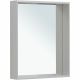 Зеркало Allen Brau Reality 1.32016.02 с подсветкой Серебро браш