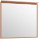 Зеркало Allen Brau Priority 1.31016.60 с подсветкой Медь браш
