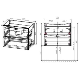 Тумба под раковину Vincea Mia Slim 60 VMC-2MC600S1RW подвесная R.Wood
