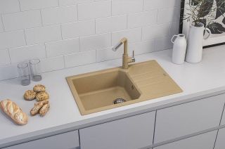 Кухонная мойка Alveus Granital Record 40 G55 Beige 780x480x180 1144465 Бежевая