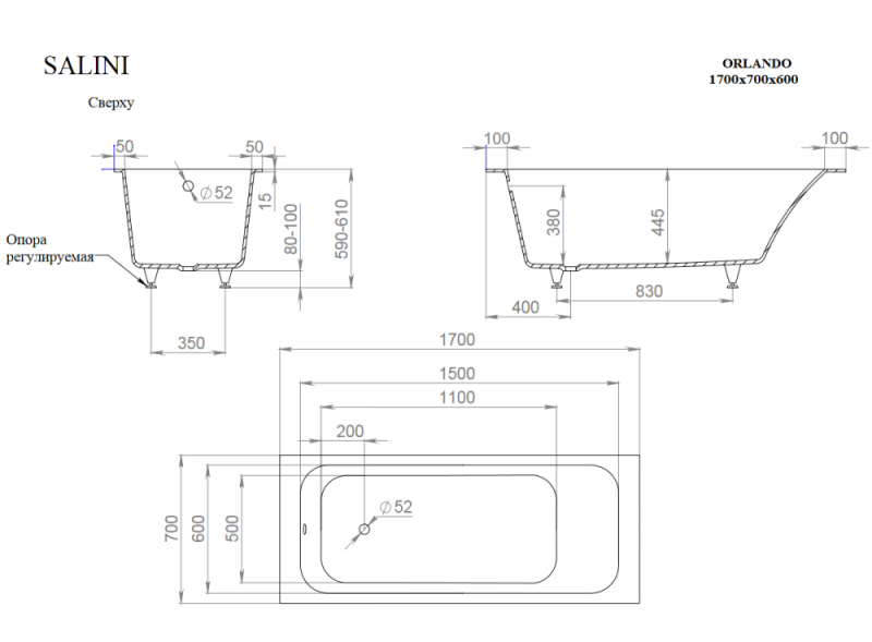 Ванна из искусственного камня Salini Orlanda Kit S-Sense 102111G 170x70см белый глянцевый