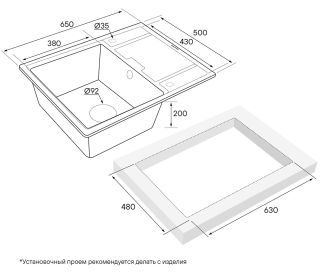 Мойка кухонная Paulmark Flugen PM216550-DG графит