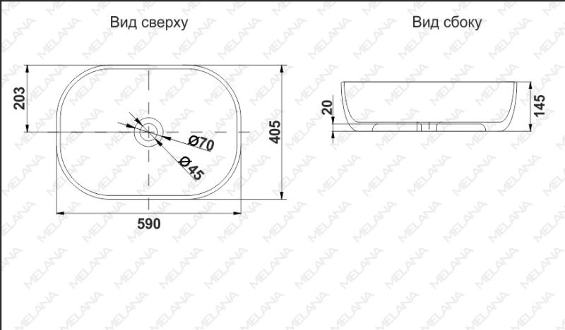 Накладная раковина Melana 5006-805 59см белый
