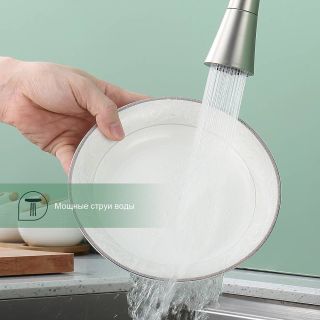 Смеситель для кухни Splenka S201.4307.05 сатин