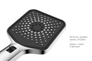 Душевой комплект Vincea Inspire VSFW-3I21MT4RGM встраиваемый, термостатический, двухрежимный, вороненая сталь